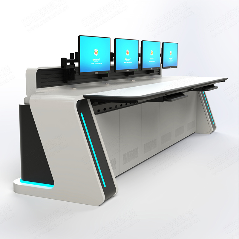 智慧城市指揮中心監控操作臺-專業調度臺/支持定制/廠家直銷價格